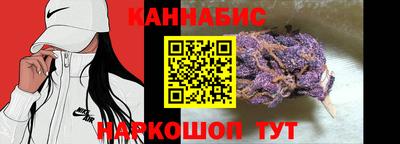 соль ск Новодвинск