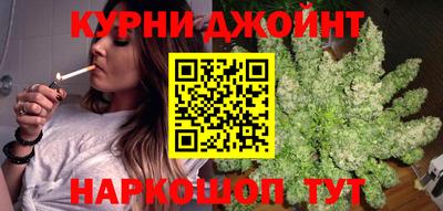 соль ск Новодвинск