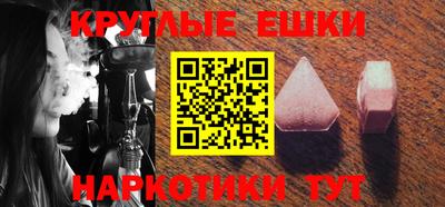 соль ск Новодвинск