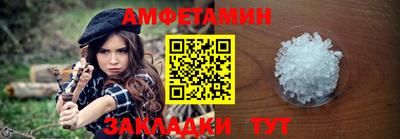каннабис Новокубанск