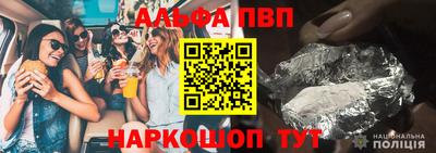 каннабис Новокубанск