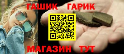 соль ск Новодвинск