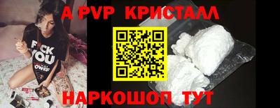 каннабис Новозыбков