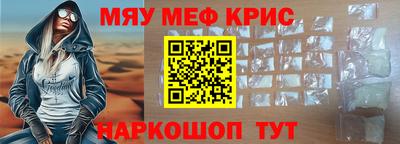 соль ск Новодвинск