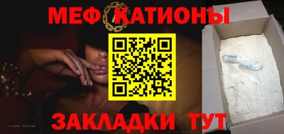 каннабис Новокубанск